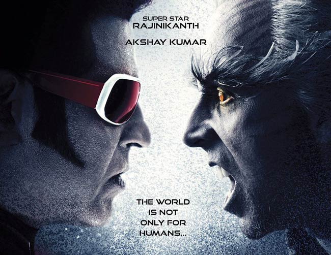 2.0 Poster