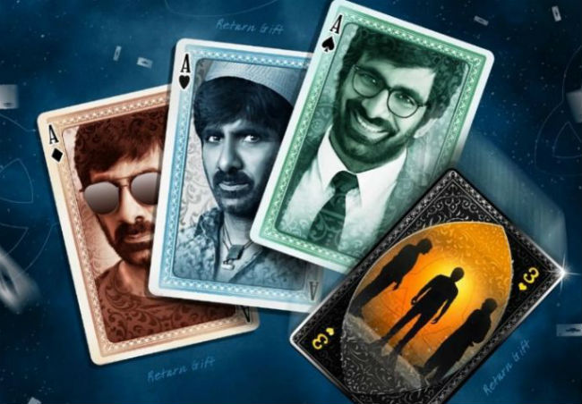 Amar Akbar Anthony