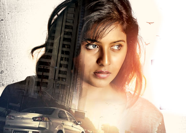 Anjali in Chitrangada