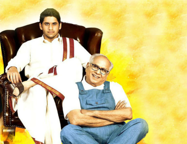Naga Chaitanya and ANR