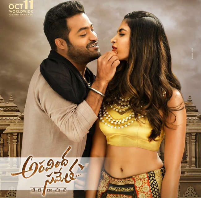 Aravindha Sametha