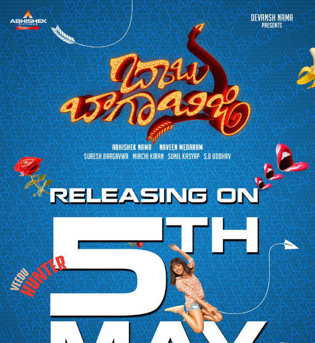 Avasarals's BBB pushed to 5th May