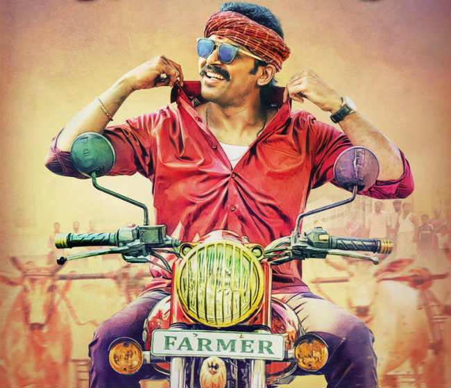 Karthi as Chinnababu
