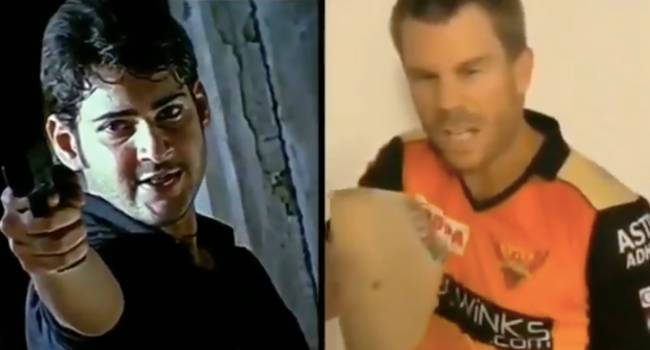 Mahesh Babu and David Warner