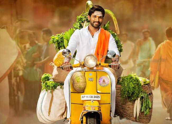 DJ Duvvada Jagannadham