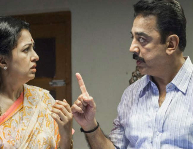 Gauthami, Kamal Haasan's live-in relation ends!