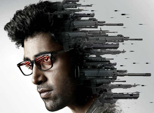 Goodachari