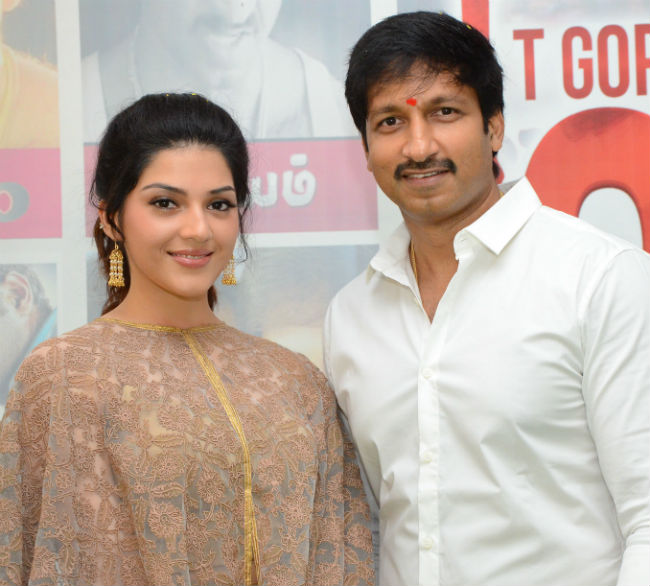 Pantham