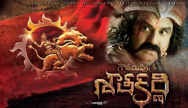Gauthamiputra Satakarni