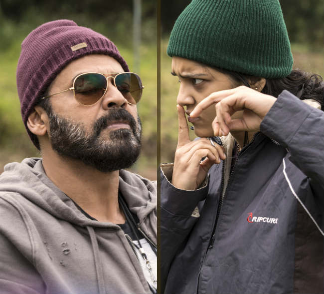 Guru