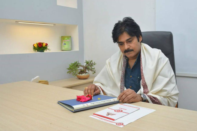 Jana Sena Pawan Kalyan