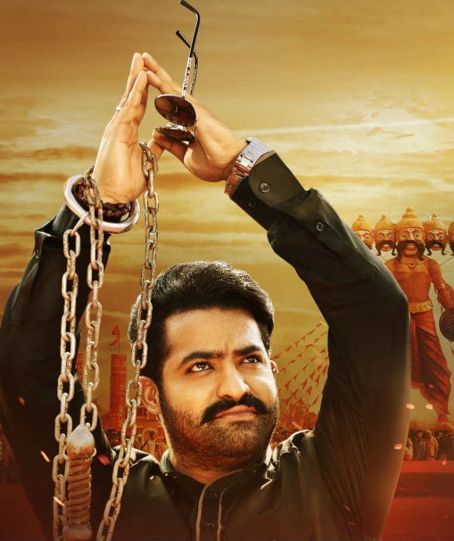 Jai Lava Kusa
