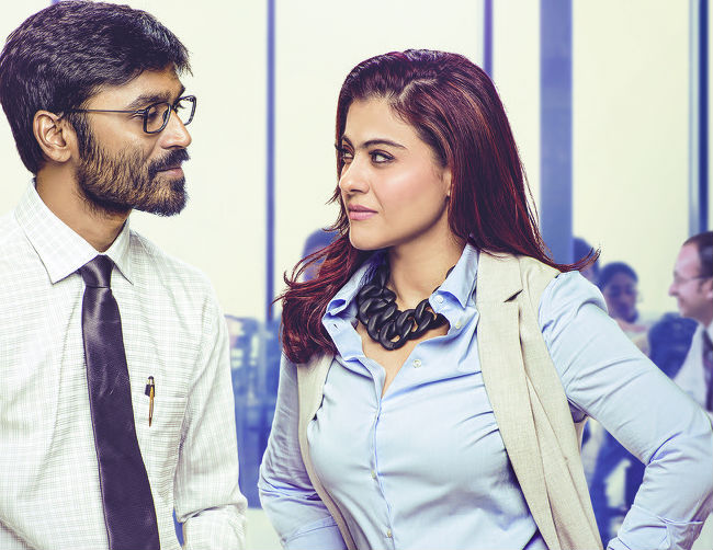 VIP 2