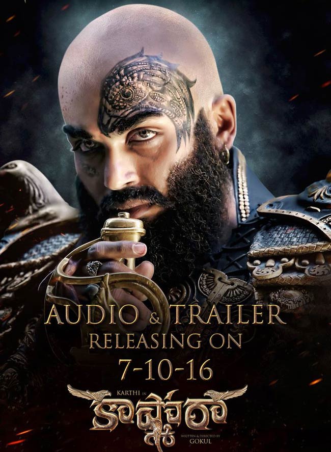 Kashmora