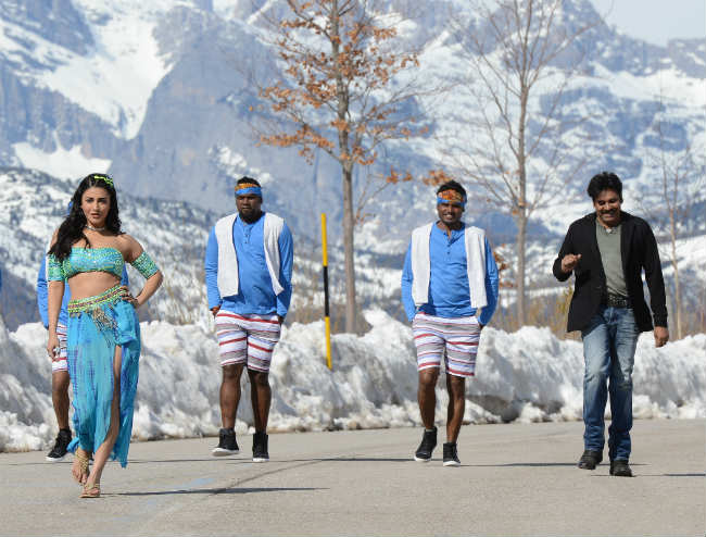 Katamarayudu
