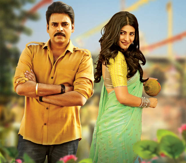 Katamarayudu Lage Lage