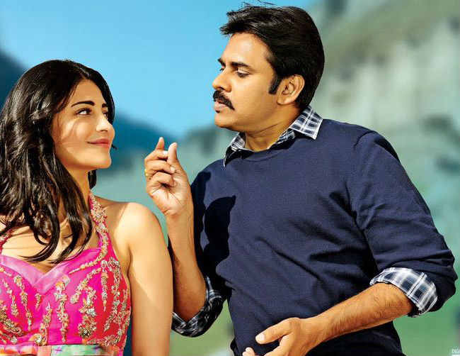 Katamarayudu