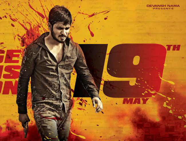 Keshava