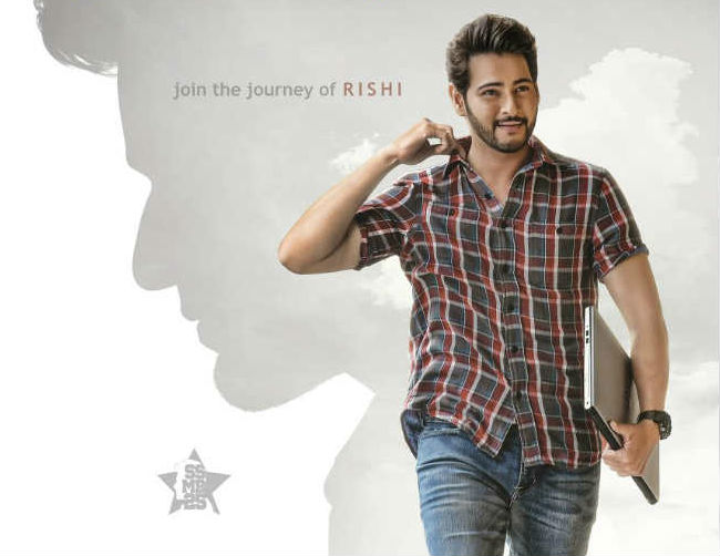 Maharshi