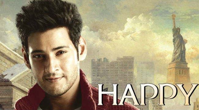 Mahesh Babu
