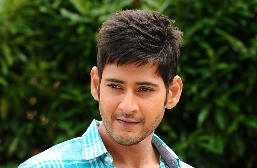 Mahesh Babu - New Movie Images and Wallpapers