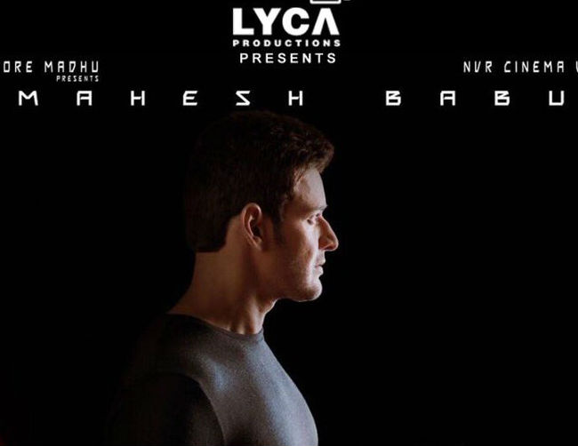 Mahesh Babu