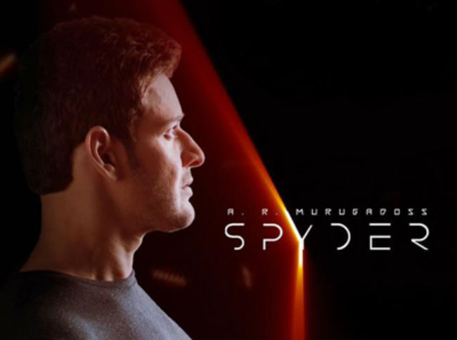 Mahesh in Spyder