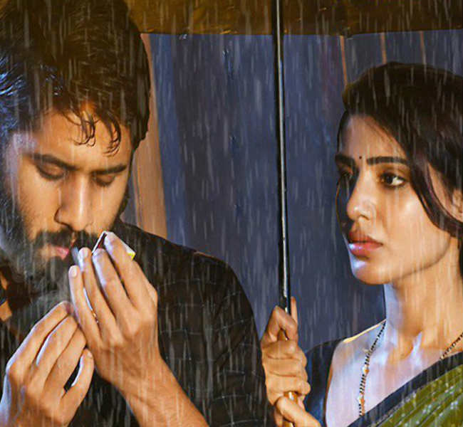 Majili