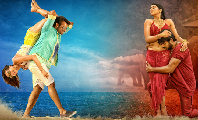 Nakshatram