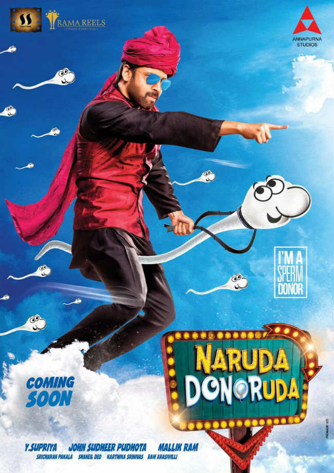 Naruda Donoruda
