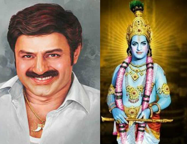 N T Rama Rao