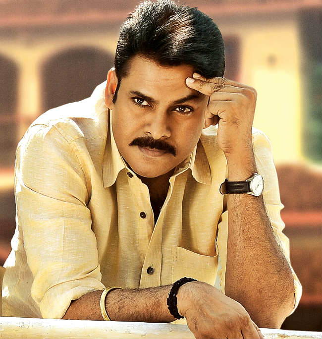 Katamarayudu