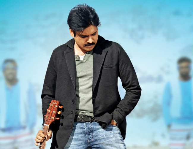 Katamarayudu