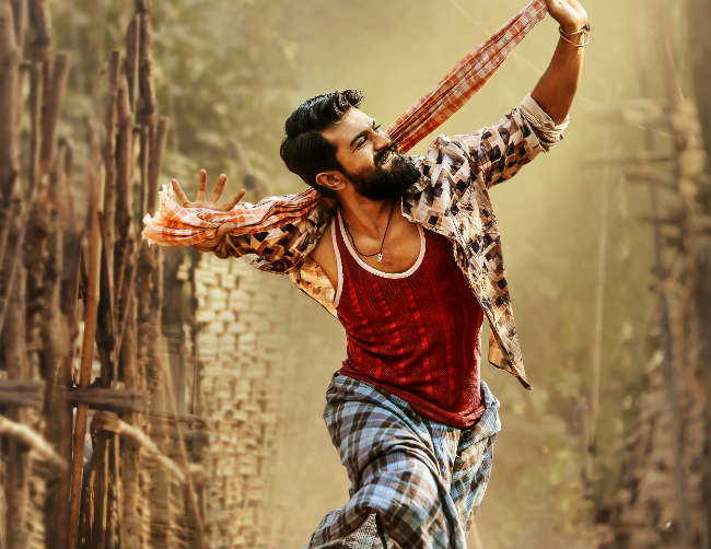 Rangasthalam