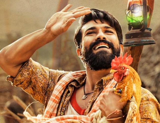 Watch Rangasthalam Full movie Online In HD | Find where to watch it online  on Justdial Germany